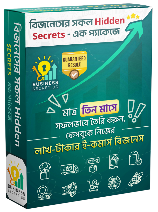 Freelancing University Book Cover Back