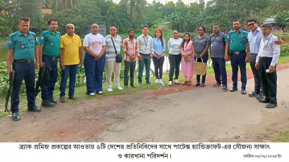 বরিশালের তানভীর: পাটকে কেন্দ্র করে এক তরুণের স্বপ্ন গড়ার গল্প story image 1
