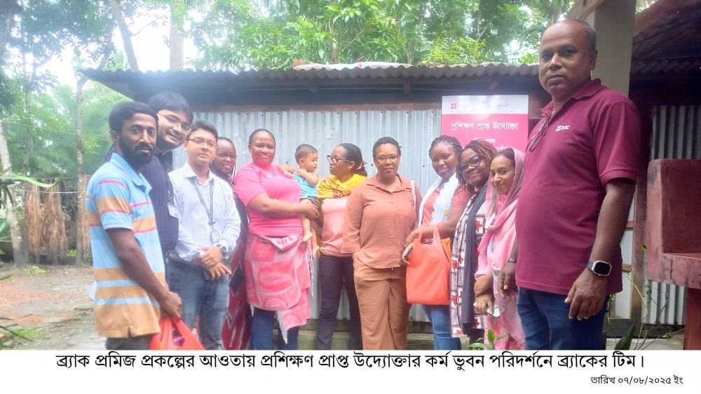 বরিশালের তানভীর: পাটকে কেন্দ্র করে এক তরুণের স্বপ্ন গড়ার গল্প story image 5